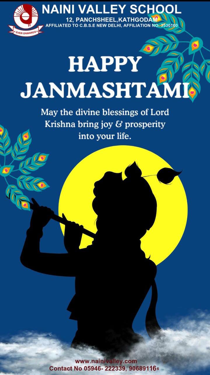 Shri Krishna Jamnashtami
